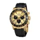 116508 Daytona watch, product photograph