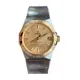 123.20.38.21.08.001 Constellation watch, product photograph
