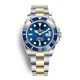 126613LB Submariner watch, product photograph