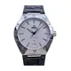 131.12.41.21.06.001 Constellation watch, product photograph