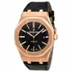 15400 Royal Oak watch, product photograph