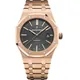 15400OR Royal Oak watch, product photograph