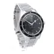 234.30.41.21.01.001 Seamaster watch, product photograph