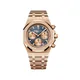 26239OR Royal Oak watch, product photograph