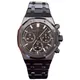 26240CE Royal Oak watch, product photograph