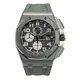 26282CB Royal Oak watch, product photograph