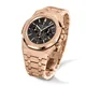 26320OR Royal Oak watch, product photograph
