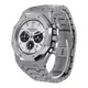 26331ST Royal Oak watch, product photograph