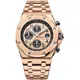 26470OR Royal Oak watch, product photograph