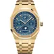 26574BA Royal Oak watch, product photograph