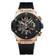 411.OX.1180.RX Hublot watch, product photograph